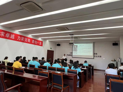 智慧财务，共享未来 业内专家齐聚共探财务共享中心管理创新之道